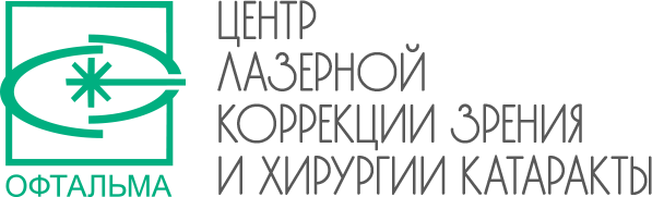 логотип офтальма